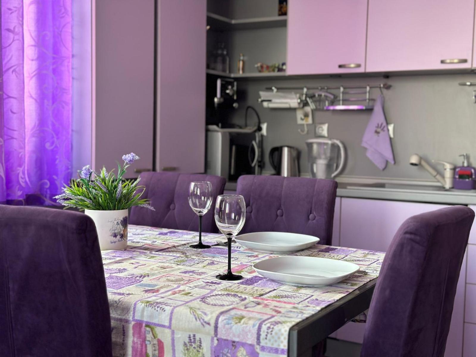 Apartment Lavender, Near To Airport Sofia Sófia Exterior foto